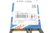 Ремень генератора Renault Megane I 1.4-1.6i/e (+AC) 96-97/Land Rover Range Rover 92-94 (4PK1260) BOSCH 1 987 948 380 (фото 6)