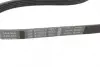 Ремінь генератора Audi A6 5.0 08-10/BMW 3 (E46) 1.6/1.8i 98-02/Suzuki Jimny 1.5 18- (5PK950) BOSCH 1 987 948 400 (фото 3)