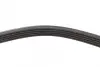 Ремінь генератора Audi A6 5.0 08-10/BMW 3 (E46) 1.6/1.8i 98-02/Suzuki Jimny 1.5 18- (5PK950) BOSCH 1 987 948 400 (фото 4)