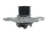 Комплект ГРМ + помпа Audi A4/A6/A8/Skoda SuperB/VW Passat B5 2.5TDI 97-08 (30x207z) BOSCH 1 987 948 518 (фото 11)