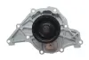 Комплект ГРМ + помпа Audi A4/A6/A8/Skoda SuperB/VW Passat B5 2.5TDI 97-08 (30x207z) BOSCH 1 987 948 518 (фото 13)