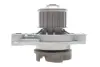 Комплект ГРМ + помпа VW T4 2.4D/2.5 90-03, 57/81kw (26.5x122z) BOSCH 1 987 948 857 (фото 9)