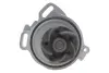 Комплект ГРМ + помпа VW T4 2.4D/2.5 90-03, 57/81kw (26.5x122z) BOSCH 1 987 948 857 (фото 10)