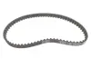 Комплект ГРМ Honda Accord V/VI 96-03 (16/24x70/112z) BOSCH 1 987 948 978 (фото 11)