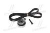 РМК ГРМ 8625 Z=111 CHEVROLET/DAEWOO/OPEL Aveo/Nexia/Nubira/Combo/Corsa/Kadett \&#039;\&#039;1,0-1,8 \&#039;\&#039;90&gt;&gt; =&quot;&quot; BOSCH 1987948993 (фото 1)