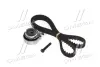РМК ГРМ 8625 Z=111 CHEVROLET/DAEWOO/OPEL Aveo/Nexia/Nubira/Combo/Corsa/Kadett \&#039;\&#039;1,0-1,8 \&#039;\&#039;90&gt;&gt; =&quot;&quot; BOSCH 1987948993 (фото 2)