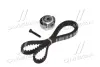 РМК ГРМ 8625 Z=111 CHEVROLET/DAEWOO/OPEL Aveo/Nexia/Nubira/Combo/Corsa/Kadett \&#039;\&#039;1,0-1,8 \&#039;\&#039;90&gt;&gt; =&quot;&quot; BOSCH 1987948993 (фото 3)