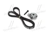 РМК ГРМ 8625 Z=111 CHEVROLET/DAEWOO/OPEL Aveo/Nexia/Nubira/Combo/Corsa/Kadett \&#039;\&#039;1,0-1,8 \&#039;\&#039;90&gt;&gt; =&quot;&quot; BOSCH 1987948993 (фото 4)