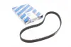 Ремінь ГРМ Toyota Avensis/Corolla 1.6/1.6i 92-00 (21x117z) BOSCH 1 987 949 158 1 987 949 158