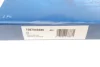 Ремінь грм HYUNDAI H-1, H-1 / STAREX, H100, PONY, SANTAMO, SONATA II, SONATA III MITSUBISHI COLT II, COLT III, CORDIA, GALANT IV, GALANT V, GALANT VI, L 300 / DELICA II 1.5-2.4 08.80-12.04 1 987 949 486 BOSCH 1987949486 (фото 5)