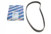 Ремінь ГРМ Ford Fiesta/Focus/Kuga/Mondeo/Mazda 2/Volvo S80/S60/V50/V70 1.4/1.6 95- (22x117z) BOSCH 1 987 949 505 1 987 949 505