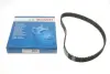 Ремінь ГРМ Mitsubishi Lancer 1.3/1.6i 03-13/Chevrolet Aveo 1.2 04- (109x25) BOSCH 1 987 949 536 1 987 949 536
