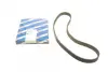 Ремінь ГРМ Opel Combo/Astra/Insignia/Meriva 1.6/1.8i 04-15 (146x24) BOSCH 1 987 949 590 1 987 949 590
