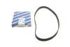 Ремінь ГРМ Toyota Camry/Rav4 2.0 16V 86-01 (163x26.7) BOSCH 1 987 949 599 1 987 949 599