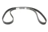 Ремінь ГРМ Fiat Stilo 1.9 JTD 03-06 (198x24) BOSCH 1 987 949 618 1 987 949 618