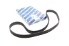Ремінь зубчатий 9672 Z=219 HYUNDAI/KIA Santa Fe/Carnival/Magentis \&#039;\&#039;2,7 \&#039;\&#039;05&gt;&gt; =&quot;&quot; BOSCH 1987949672 (фото 1)
