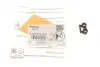 Темподатчик =&quot;&quot; BOSCH 2464509015 (фото 1)