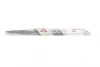 Щітки склоочисника (530/530mm) Citroen C4 Aircross/Peugeot 4007/4008 12- BOSCH 3 397 005 162 (фото 1)