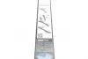 Щітки склоочисника (600/530mm) VW Tiguan 07-18/Land Rover Range Rover Evoque 11-19 BOSCH 3 397 007 430 (фото 7)