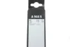 Комплект щеток стеклоочистителя 800/750мм BOSCH 3397007944 (фото 14)