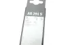 Щітки склоочисника (600/450мм) Chevrolet Cruze 09- Aerotwin (безкаркасна) BOSCH 3 397 007 995 (фото 12)