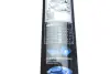 Щітка склоочисника безкаркасна 510 мм (20") BOSCH 3397008535 (фото 8)