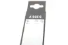 Щітки склоочисника A 935 S L=600/600 AUDI A8 4E - кратн. 5 шт =&quot;&quot; BOSCH 3397009096 (фото 9)