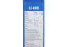 Щетка стеклоочистителя заднего стекла BOSCH 3 397 011 431 (фото 4)