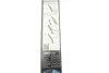 Щетка стеклоочистителя BOSCH 3 397 014 315 (фото 9)