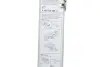 Щетка стеклоочистителя BOSCH 3 397 015 409 (фото 11)