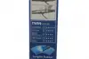 Комплект щіток склоочисника 650/400мм BOSCH 3397118325 (фото 5)