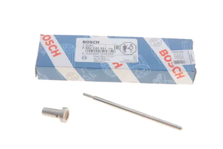 Комплект клапанів ="" BOSCH F00VC01011