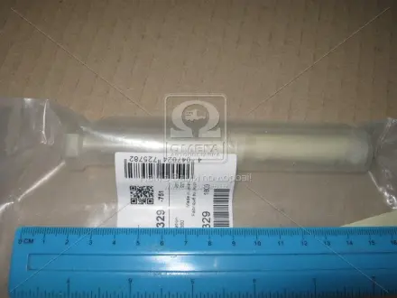 Комплект клапанів ="" BOSCH F00VC01329