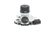 Модуль дозування DeNOx F 01C 600 266 BOSCH F01C600266 (фото 1)