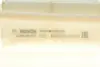 Фільтр повітряний Toyota Corolla 01-09 BOSCH F 026 400 017 (фото 3)