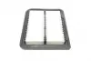 Фільтр повітряний Mitsubishi Outlander 2.0/2.4/3.0i 12-/Lancer VIII 1.6i 10-/Peugeot 4008 1.6/2.0 12- BOSCH F 026 400 353 (фото 6)