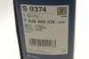 Фільтр повітряний BMW 1 (F21)/3 (F30/F80) 1.6/2.0D 12- (N47/B47) BOSCH F 026 400 374 (фото 5)