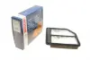 Фільтр повітряний HONDA Civic/FR-V/Ciimo ="" BOSCH F026400472 (фото 1)