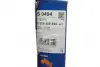 Фільтр повітряний Honda CR-V 2.2 i-DTEC 07- BOSCH F 026 400 494 (фото 2)
