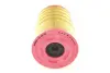 Повітряний фільтр BOSCH F 026 400 533 (фото 1)