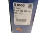 Фільтр повітряний VW Polo 1.8GTI/Seat Toledo 1.6TDI 14- BOSCH F 026 400 555 (фото 7)