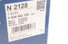 Фільтр паливний Ford Mondeo 2.0TDCi 07- BOSCH F 026 402 128 (фото 7)