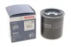 Фільтр паливний Mitsubishi Center 3.6-3.9D 82-05 BOSCH F 026 402 816 (фото 2)