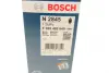 Фільтр паливний Audi A6 2.7/3.0TDI 04-11 BOSCH F 026 402 845 (фото 7)