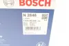 Фільтр паливний Citroen C5/C6/Ford Mondeo 2.2 TDCI 06- BOSCH F 026 402 846 (фото 7)