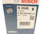 Фільтр паливний Jeep Wrangler/Dodge Nitro 2.8CRD 07- BOSCH F 026 402 848 (фото 7)