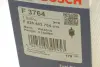 Фільтр паливний VW Sharan/Seat Alhambra 1.4-2.0TSI 10- BOSCH F 026 403 764 (фото 5)