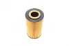 Фільтр масляний MB E-class (W211)/S-class (W220) OM628 4.0CDI 03-08 BOSCH F 026 407 003 (фото 4)