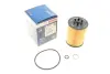 Фільтр масляний 7010 BMW E60,E61,E63,E65,E66,E53 545i,735,645,745,X5 01-06 =&quot;&quot; BOSCH F026407010 (фото 1)