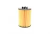 Фільтр масляний 7010 BMW E60,E61,E63,E65,E66,E53 545i,735,645,745,X5 01-06 =&quot;&quot; BOSCH F026407010 (фото 3)